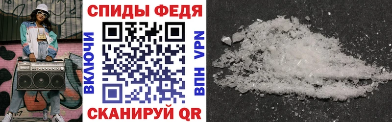 Amphetamine 97% Бакал