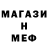 Кетамин VHQ Torebek Qudret