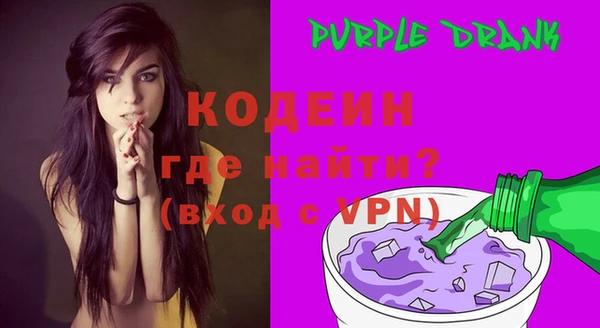 а пвп мука Армянск