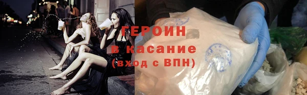 mdpv Арсеньев