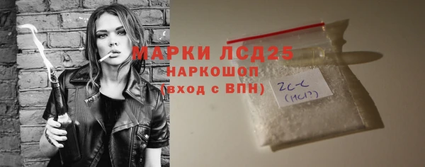 2c-b Алексеевка