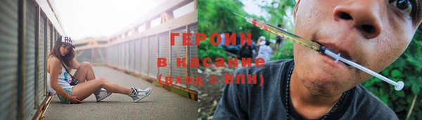 mdpv Арсеньев