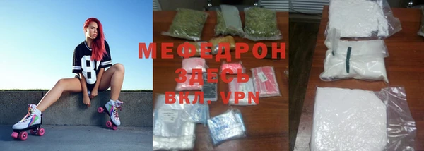 кокаин колумбия Новокубанск