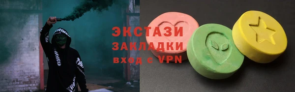 mdpv Арсеньев