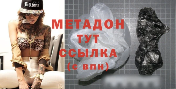 а пвп мука Армянск