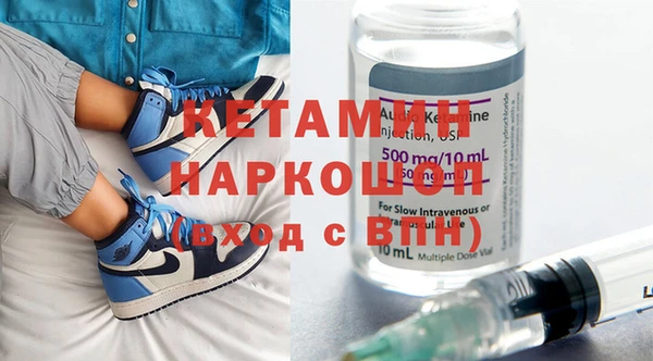 COCAINE Алексин