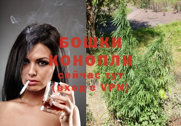 кокаин премиум Аркадак
