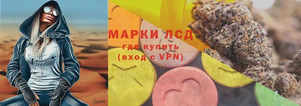 а пвп мука Армянск