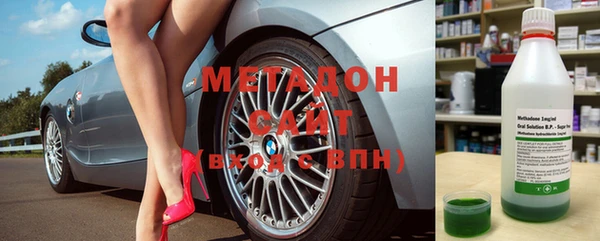 кокаин перу Нягань