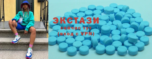 кокаин премиум Аркадак
